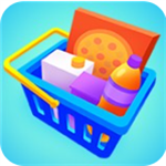 完美的篮子中文版超市收纳挑战v0.1 无广告版