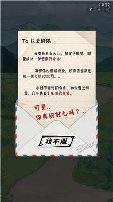 u8001u738bu7ffbu8eabu8bb0u514du8d39u7248