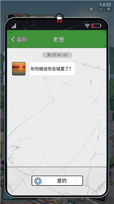 u8001u738bu7ffbu8eabu8bb0u5185u8d2du7248