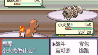 u7cbeu7075u5b9du53efu68a6u7a76u6781u7effu5b9du77f3u514du8d39u7248