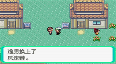 u7cbeu7075u5b9du53efu68a6u7a76u6781u7effu5b9du77f3u514du8d39u7248