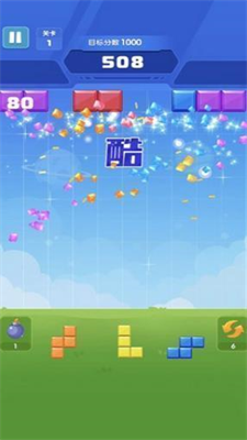 u65b9u5757u6d88u9664u5b89u5353u514du8d39u7248
