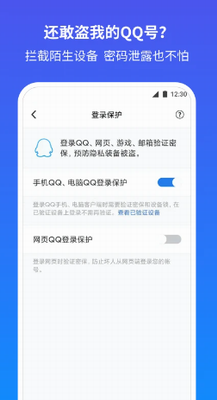 qqu5b89u5168u4e2du5fc3u4e0bu8f7du4e0bu8f7d
