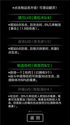 u6d41u6d6au65e5u8bb02u5927u5c71u6df1u5904u6298u76f8u601du7248