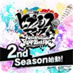 催眠麦克风二次元音游免费畅玩