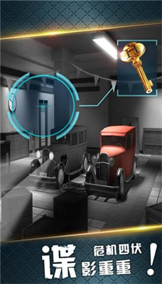 u5bc6u5ba4u9003u813119u79bbu5947u5931u8e2au514du8d39u7248