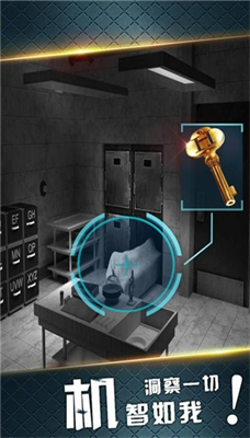 u5bc6u5ba4u9003u813119u79bbu5947u5931u8e2au5185u7f6eMODu83dcu5355u7248