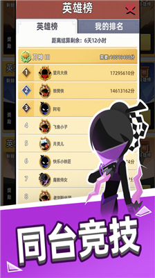 u6211u6bd4u6b66u7279u725bu514du5e7fu544au65e0u9650u91d1u5e01
