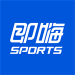 即嗨体育赛事直播与数据追踪v4.2.2 最新版
