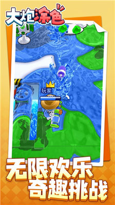 u5927u70aeu6d82u8272u6700u65b0u7248