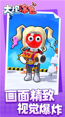 u5927u70aeu6d82u8272u5185u7f6eu83dcu5355u7248