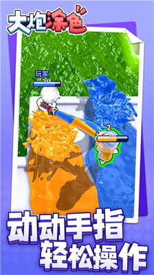 u5927u70aeu6d82u8272u4e0bu8f7du5b89u88c5u65e0u9650u91d1u5e01u7248