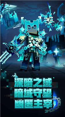 u6211u7684u4e16u754cu65e0u9700u5b9eu540du8ba4u8bc1u7248