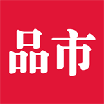 品市手机版app一站式精选好物平台v1.4.7 安卓版