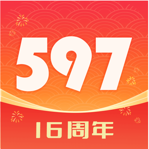 597直聘高效求职精准匹配企业直聊v6.1.7
