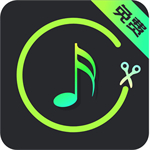 音乐剪辑助手安卓版音频编辑解决方案v115 最新版