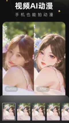 Winku5b89u5353u7248