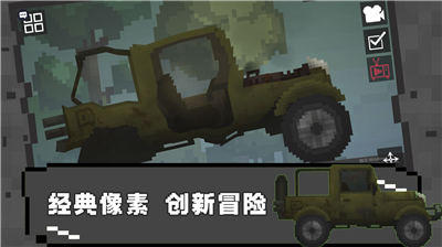 u751cu74dcu6e38u4e50u56edu514du8d39u7248