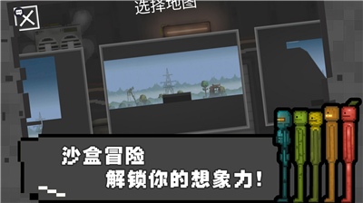 u751cu74dcu6e38u4e50u56edu514du8d39u7248u65e0u9650u91d1u5e01u65e0u9650u94bbu77f3u7248