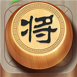 象棋大赢家竞技版免费畅玩