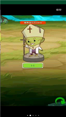 u8fdbu51fbu7684u5251u5ba2u65e0u9650u7ecfu9a8cu7248