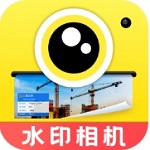 2024智能水印相机打卡工具实测
