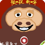 逃离盘古无限制畅玩版下载v1.0 内置菜单版