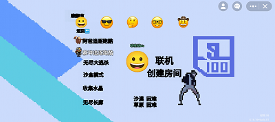 u9003u79bbu76d8u53e4u514du8d39u7248u4e2du6587u7248