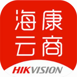 海康云商正品采购与安装服务v5.3.0 手机版