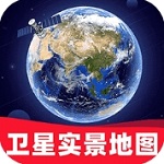 百斗卫星地图导航工具实测v1.1.4 最新版