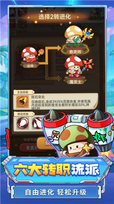 u5192u9669u5927u4f5cu6218u514du8d39u7248