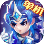 三国演义吞噬无界轻松畅玩版v4.8.40 无限银币版