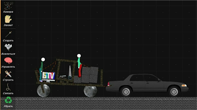 u706bu67f4u4ebau5e03u5076u6e38u4e50u573au5b89u5353u7248