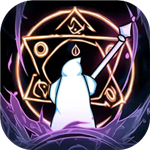 无尽魔法战争奇幻对决v1.0.4 无限钻石版