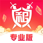 租号玩专业版2024热门游戏畅享