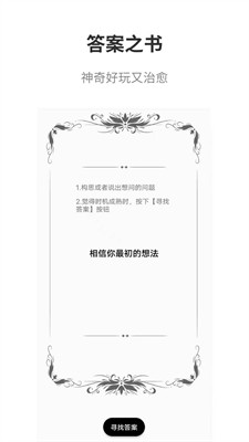 u771fu5fc3u8bddu5927u5192u9669