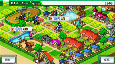 u8d5bu9a6cu7267u573au7269u8bedu65e0u9650u9a6cu7248