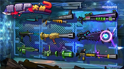 u840cu50f5u5c38u5927u62182u514du8d39u7248