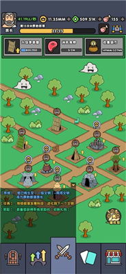 u70edu8840u5c0fu602au517du65e0u9650u91d1u5e01u94bbu77f3u7248