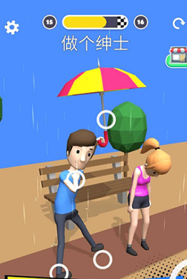 u64cdu63a7u4ebau751fu65e0u9650u94bbu77f3u91d1u5e01u7248