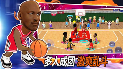 u8857u5934u7beeu7403u8054u76dfu65e0u9650u91d1u5e01u6700u65b0u7248