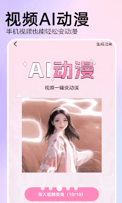 AIu7279u6548u76f8u673a