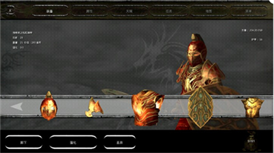 u63a0u593au4e4bu5251u6697u5f71u5927u9646u514du8d39u7248