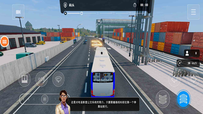 u7ec8u6781u5df4u58ebu6a21u62dfu5668u514du8d39u7248