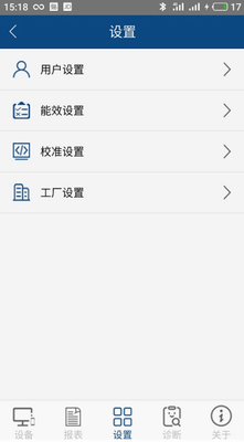 u79d1u8fc8u6377u6d41u91cfu8ba1