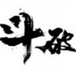 斗破七界修真大世界v2.1 内置菜单版