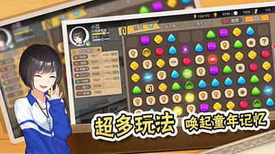 u4e2du56fdu5f0fu5bb6u957fu65e0u9650u91d1u5e01u514du8d39u7248
