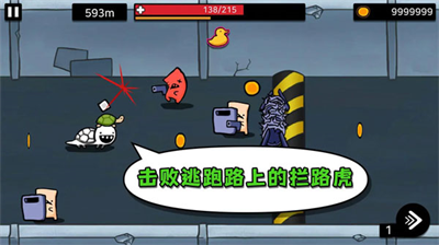 u9003u79bbu5b9eu9a8cu5ba4u514du8d39u7248