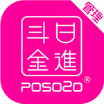 服装店管理软件经营数据实时掌握订单库存