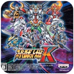 超级机器人大战K机甲策略新纪元